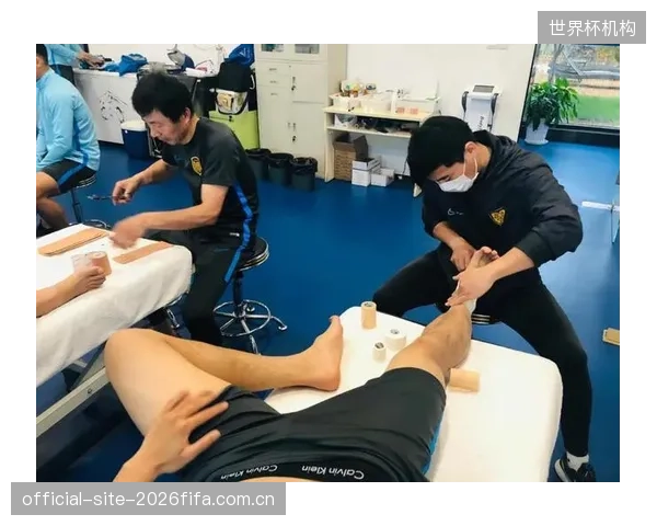 后勤团队的营养恢复方案将直接影响球员的赛场表现。